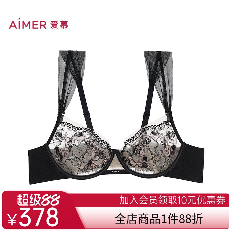 爱慕春夏新序内衣女3/4轻薄杯大胸显小性感文胸内裤套装