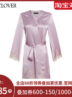 兰卡文挚爱西西里系列桑蚕丝短睡袍晨袍女大红色婚礼红品LC48WA1