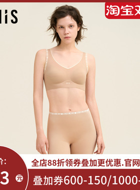 爱美丽夹心软支撑II代-字母超细高腰长腿安全轻塑裤IM23BUF3