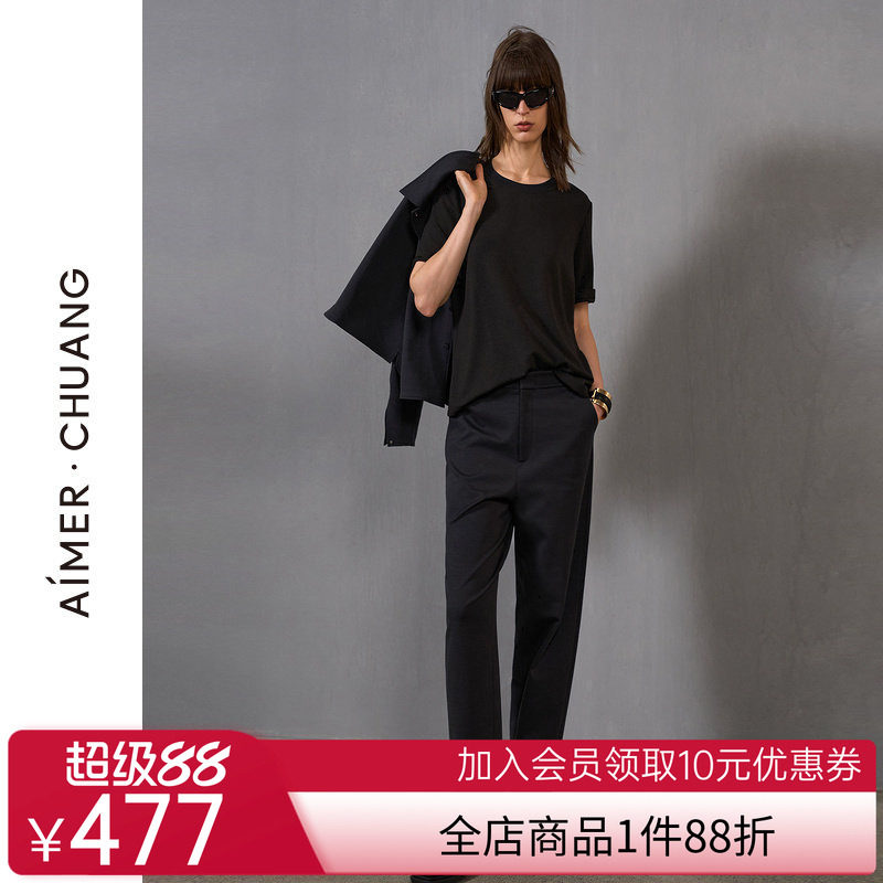 爱慕·CHUANG和光24秋冬女士含羊毛休闲外穿九分裤CA821492
