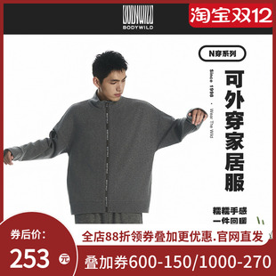 柔软ZBN41UD2 外套男款 BODYWILD优选24秋冬新款 N穿家居拉链开衫