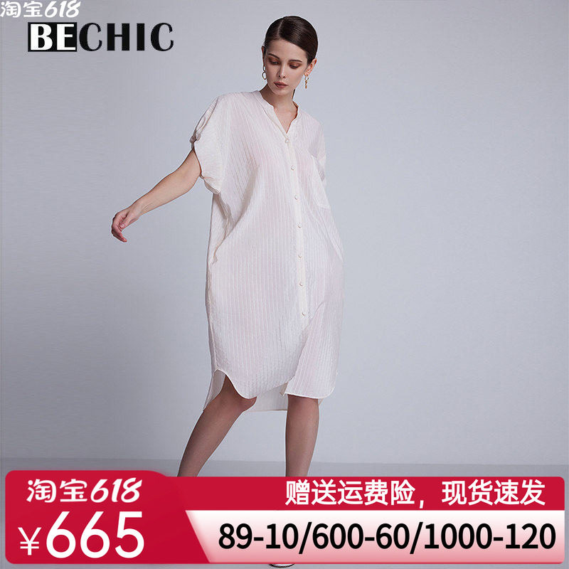 BeChic 慵懒时光短袖睡裙家居服女BC44CF1