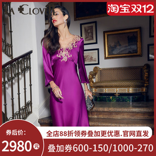 【新品】兰卡文闪耀派对系列长袖睡裙女LC44US2