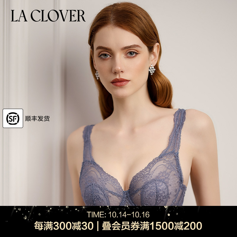 兰卡文(LA CLOVER)盛夏流光2系列4/4薄衬垫背心式文胸LC13UJ2