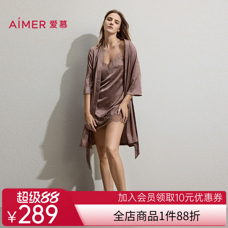 爱慕Sugar睡衣女缎面性感家居七分袖中长睡袍AM48C801