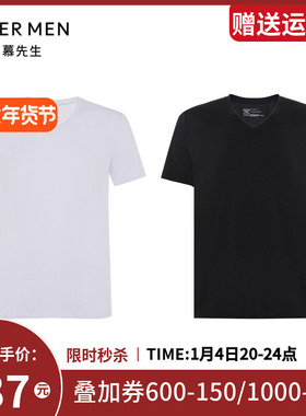 爱慕先生22SS-HELLO裤3.0上衣两件包男士上衣NS12C233P