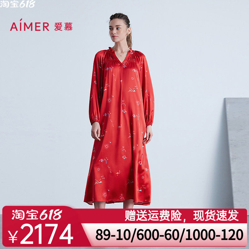 爱慕25秋冬日照金山开运系列女士睡衣含桑蚕丝红色九分袖中长睡裙