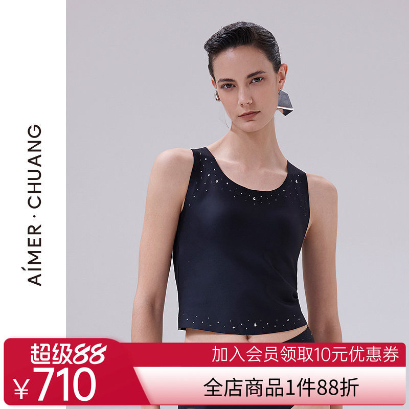 爱慕·CHUANG瑶光2女士打底圆领软绵托带胸垫背心CA722101