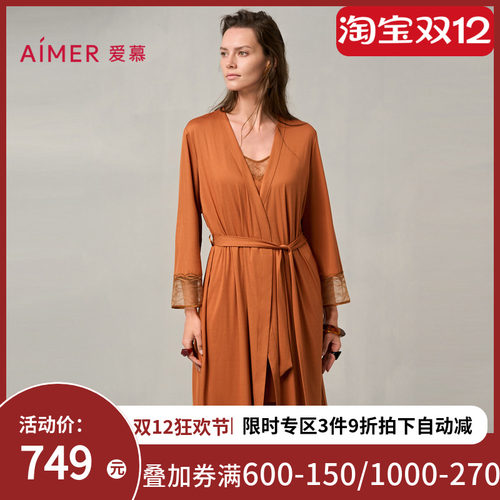 爱慕梦远星河睡衣女秋冬薄款蕾丝晨袍莫代尔睡袍AM48A041