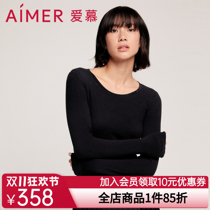 爱慕保暖内衣女红色美绒单层羊绒时尚圆领打底上衣秋衣AM726662