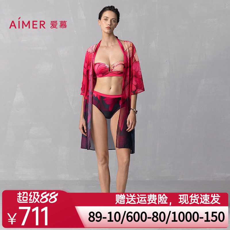 爱慕25SS花颜泳装女士海边沙滩温泉性感比基尼套装AM67A901