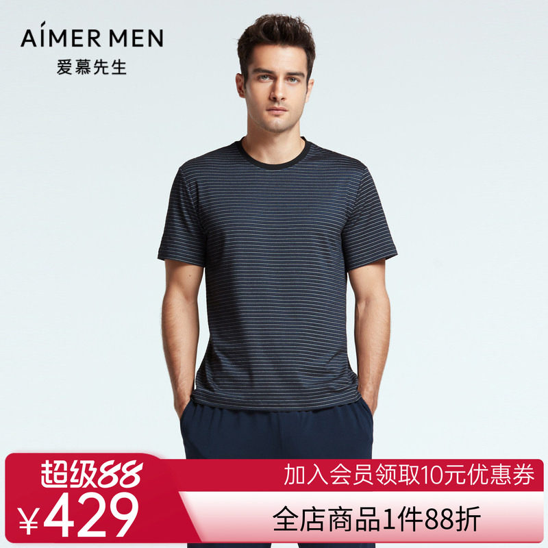 爱慕先生睡衣22SS高端条纹家居系列男士圆领短袖上衣NS41F951