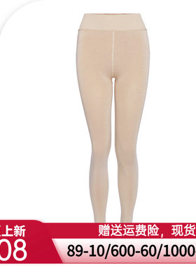 爱美丽打底女秋冬中厚款220D加绒踩脚打底连裤袜秋裤IM73AKN4
