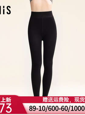 爱美丽打底裤袜330D加厚加绒连裤袜IM82BTS1
