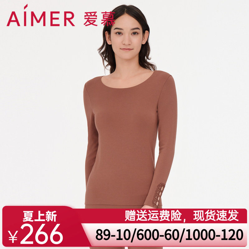 爱慕牛奶丝绒圆领长袖上衣AM727962
