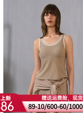 爱慕·CHUANG明动5女士易搭简约宽肩圆领带杯打底背心CA721361