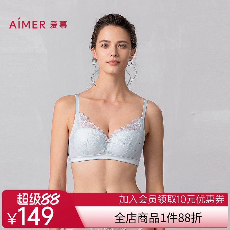爱慕一路生花内衣女软钢圈蜂巢薄杯轻盈性感大胸显小文胸AM11A991