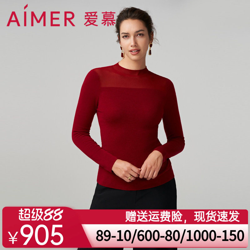 爱慕轻盈针织保暖内衣女本命年红品小高领长袖上衣打底衣AM729102