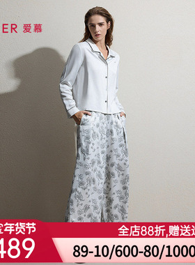 爱慕25秋冬印花家居女士翻领开衫长袖睡衣分身套装AM46D122