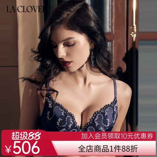 LACLOVER兰卡文月下精灵系列刺绣聚拢文胸LC12SX1