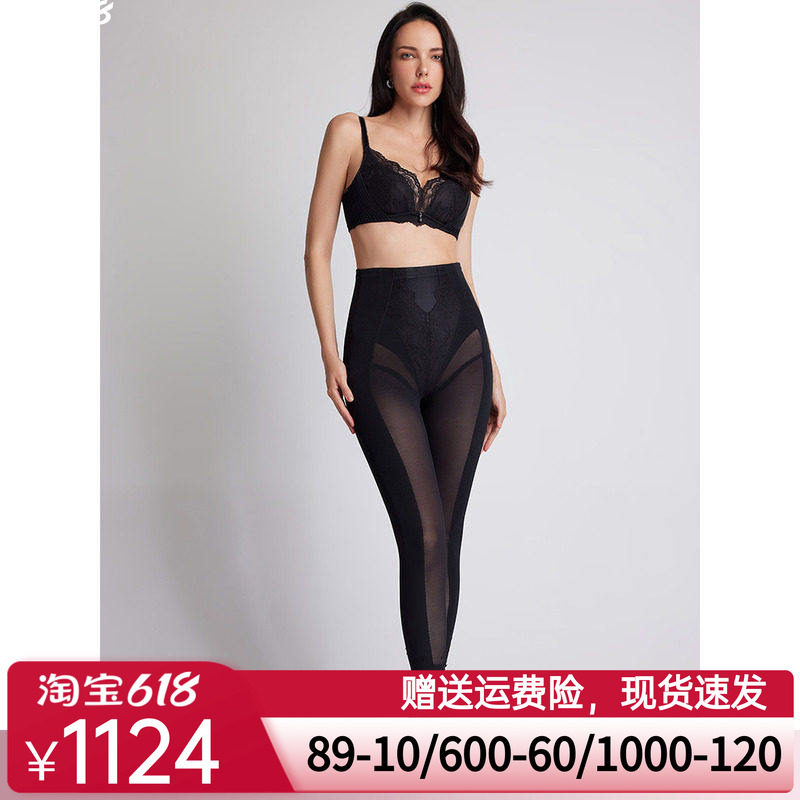 LACLOVER兰卡文美体长裤收腹束身美体修身LC33SY2