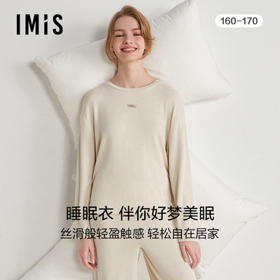 爱美丽IMIS睡衣女士秋冬睡眠衣莫代尔粗针汗布家居上衣IM45BPD1