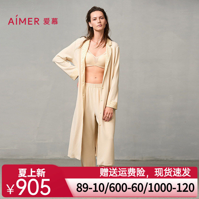 爱慕24秋冬亲肤暖丝睡衣女含桑蚕丝开衫长袖长袍睡袍AM48A121