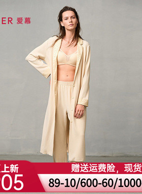 爱慕24秋冬亲肤暖丝睡衣女含桑蚕丝开衫长袖长袍睡袍AM48A121