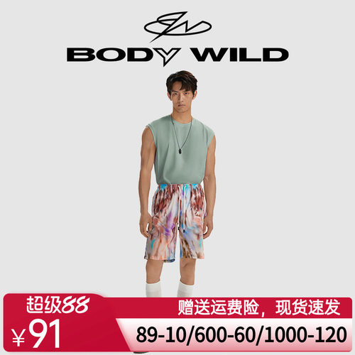BODYWILD宝迪夏日棉棉花色五分裤沙滩裤纯棉家居裤ZBN42GF2A