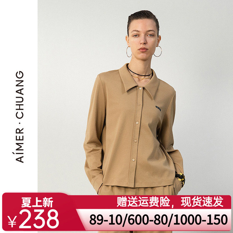 爱慕·CHUANG25春夏时空5女士纯棉双面布翻领长袖上衣CA451611