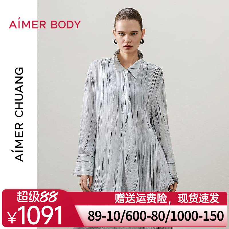 AIMER CHUANG26春夏调性女士桑蚕丝皱缎飘带领长袖衬衫CA812322
