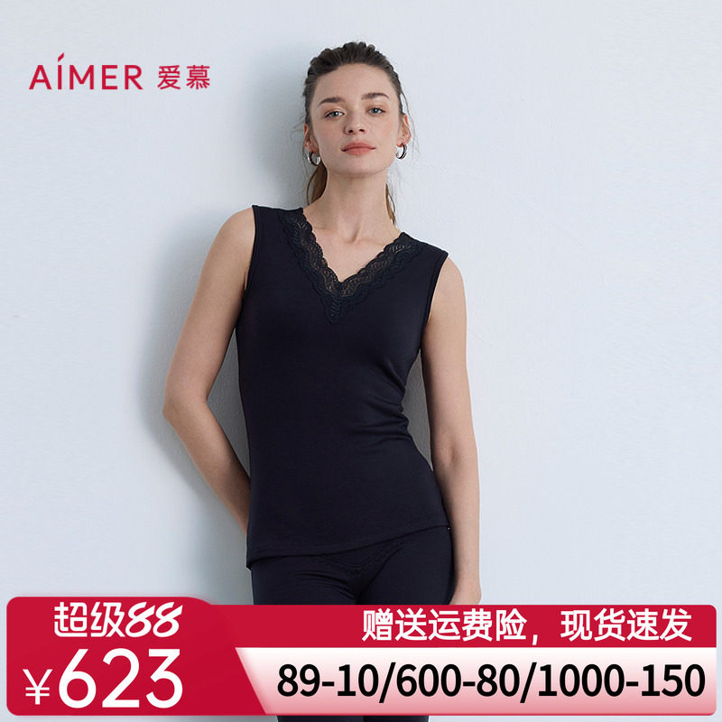 爱慕25秋冬燚暖衣暖芯3.0保暖女含山羊绒打底宽肩背心AM72B821