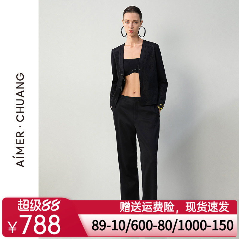 爱慕·CHUANG穿梭8春夏女士双面布粘合休闲纯色萝卜裤CA821621