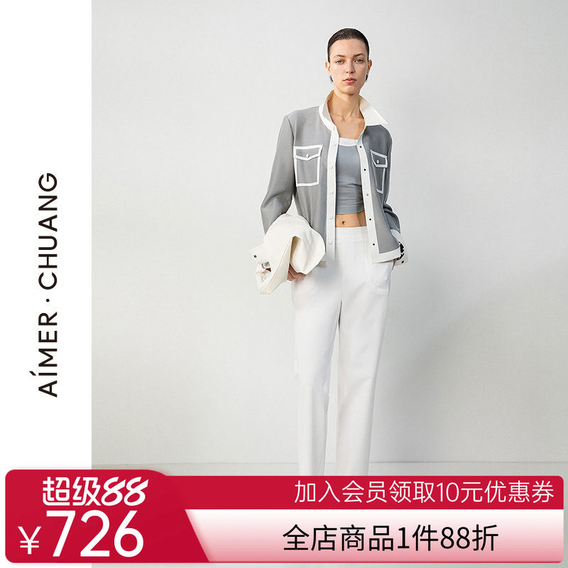 爱慕·CHUANG25春夏觅境2女士休闲易搭外穿铅笔长裤CA821711