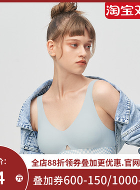 爱美丽IMIS商场内衣无托光面凉感背心式泡芙杯薄杯文胸IM17BIR2