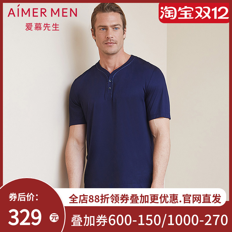 aimer men爱慕先生纵享丝滑家居Y领套头短袖上衣NS41C091