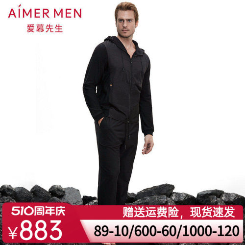 aimer men爱慕先生酷黑运动敞口中绒长裤NS82B361
