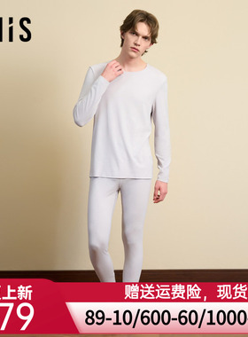 爱美丽棉花糖空气暖男式磨毛长裤IM73BUK2