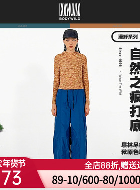 BODYWILD自然之痕女款连帽套头长袖上衣轻户外打底保暖ZBL41AF1