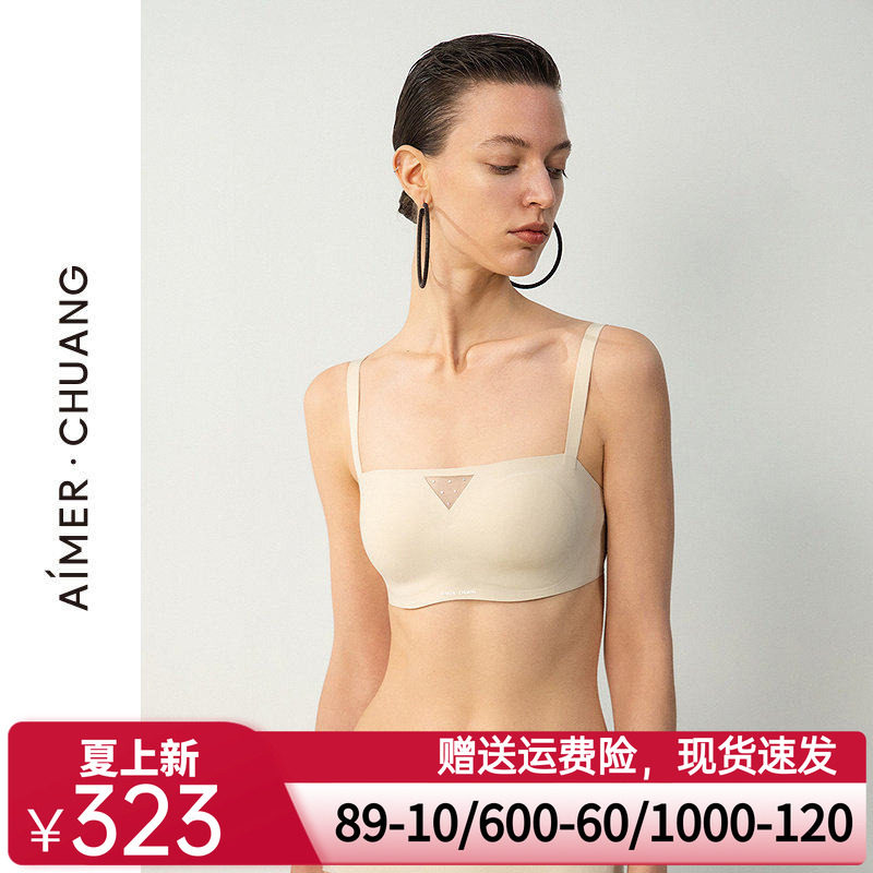 爱慕·CHUANG伴夏25春夏内衣女软棉托抹胸薄杯文胸CA151641