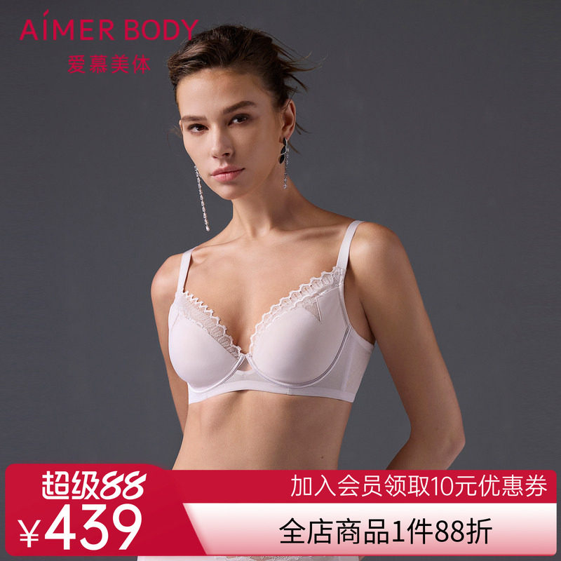 爱慕美体简塑内衣女4/4软钢圈薄杯大胸显小性感蕾丝文胸AD130491
