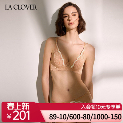 La Clover春野初见中腰平角裤蕾丝内裤女士CC23AG1