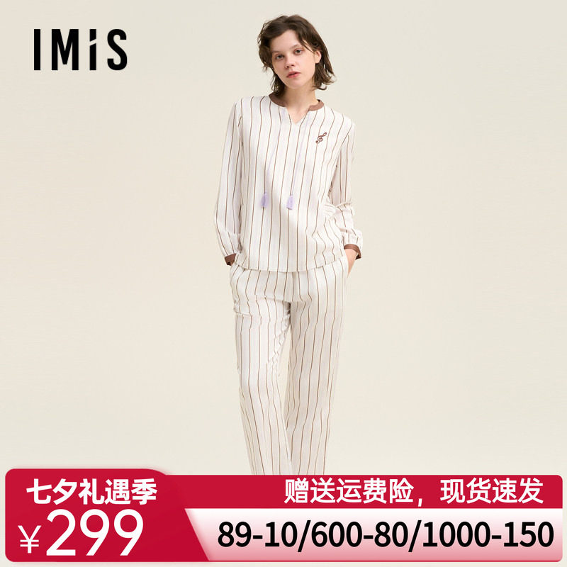 爱美丽海上钢琴师棉缎纹立领套头长袖上衣长裤套装 IM46BUE1
