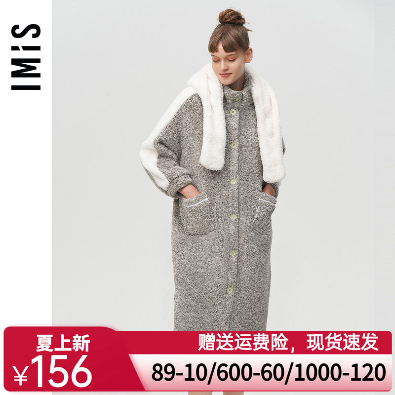 爱美丽IMIS商场睡衣女秋冬舒棉绒兔耳连帽长袖家居睡裙IM44BKC1
