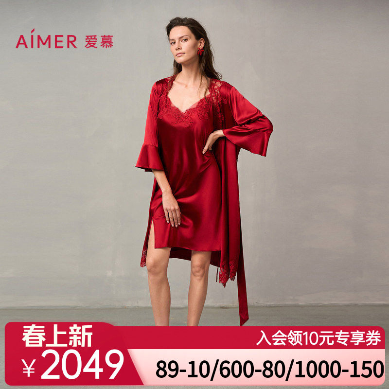 爱慕婚礼之夜红色睡衣女含真丝性感蕾丝晨袍睡袍AM48A051