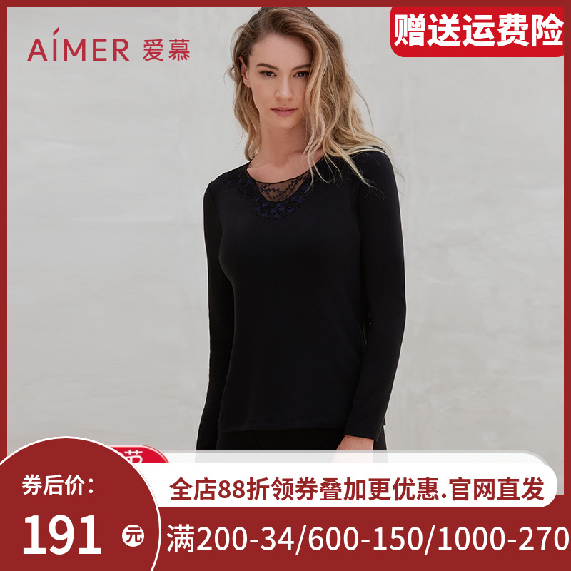 爱慕红色保暖内衣20AW暖绒圆领长袖上衣AM725211