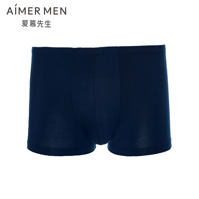 【2件包】爱慕先生内裤男冰丝感包腰平角裤NS23D751