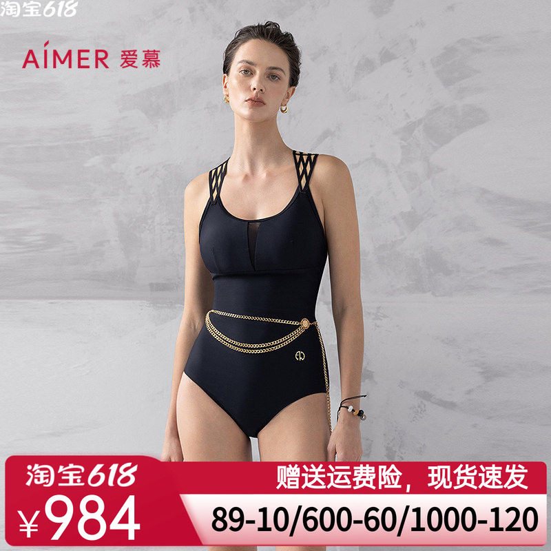 爱慕夏时女士性感海边圆领连体泳衣25春夏AM68B311
