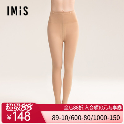 爱美丽打底裤袜双层连脚打底袜24秋冬新款IM82BTS5