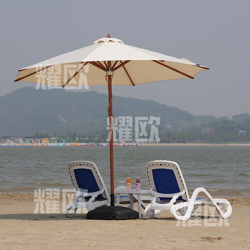 3米强化手拉中柱伞户外外遮阳伞防水防晒抗风花园湖边海边装饰伞